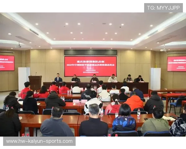 中超球队赛前动员会议召开，中超比赛球迷提前多久进场